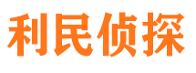 岗巴调查公司